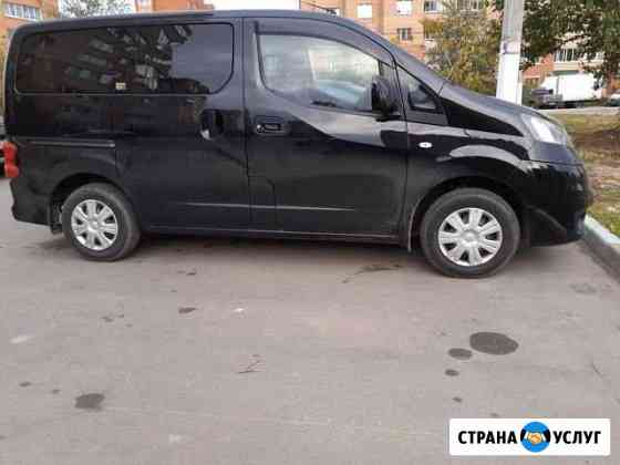 Минивэном в аэропорт Внуково Тула