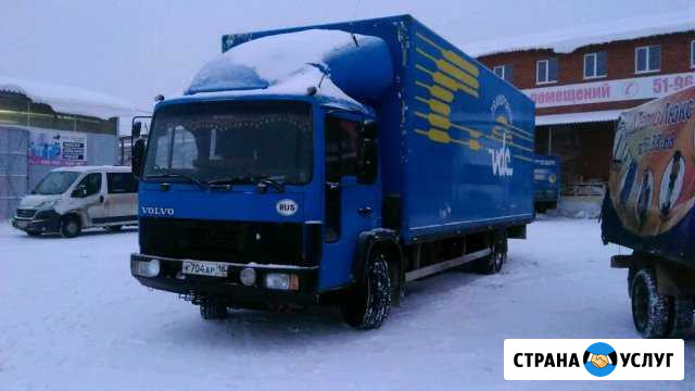 Транспортные услуги до 6 тонн до 60 м3 до 8 метров Ижевск - изображение 1
