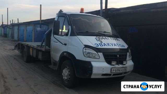 Услуги эвакуатора 24 часа Когалым - изображение 1