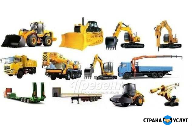 Зкскаватор. кму. погрузчик Альметьевск - изображение 1