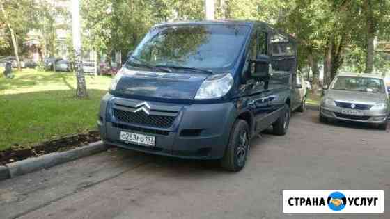 Прокат авто Зеленоград