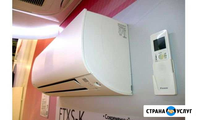 Установка кондиционера Нижний Новгород - изображение 1