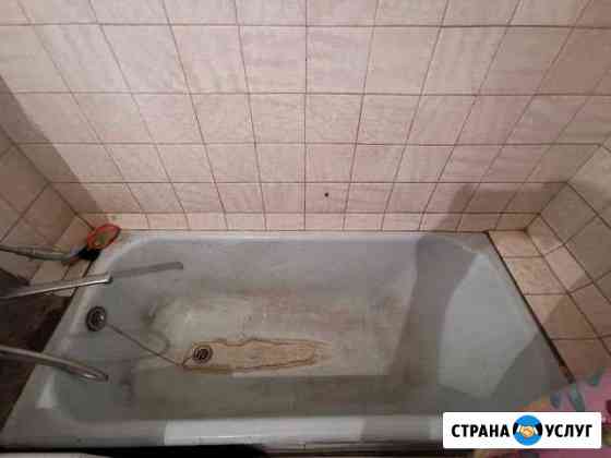Реставрация ванн Казань