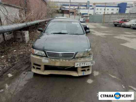 Кузовной ремонт, Автосервис, покраска, Remauto96 Екатеринбург