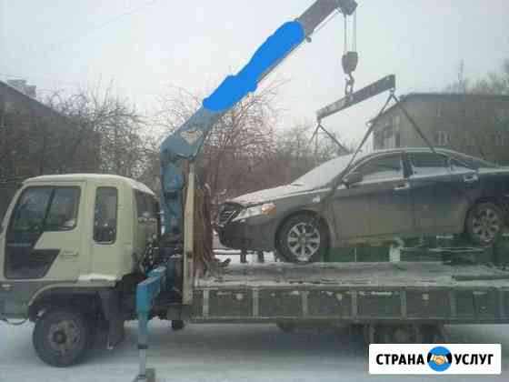 Эвакуатор Новокузнецк