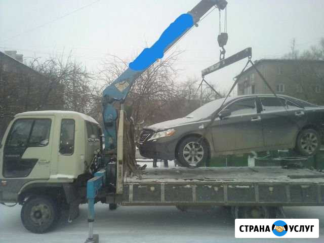 Эвакуатор Новокузнецк - изображение 1