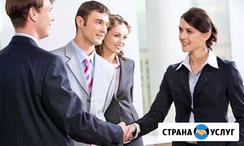 Услуги бухгалтера Ставрополь - изображение 1