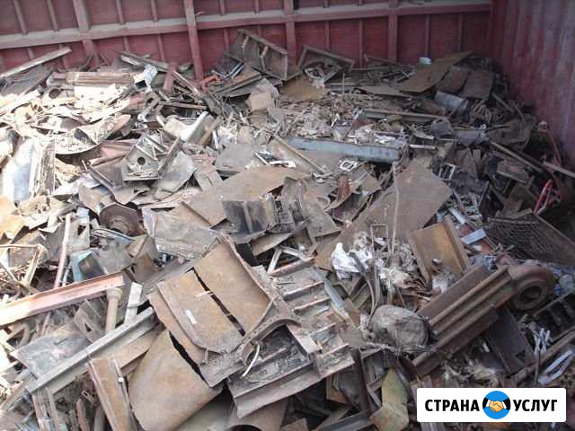 Прием лома Великий Новгород - изображение 1