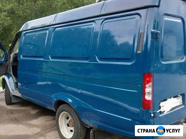 Грузовые перевозки Ярцево - изображение 1