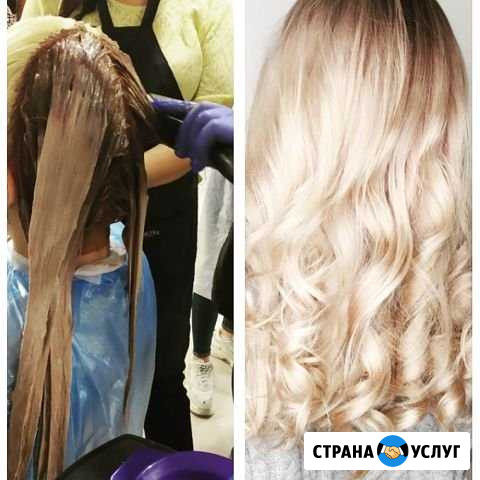 Окрашевание Астрахань - изображение 1