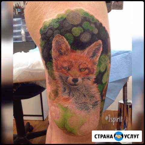 Татуировка. Тату мастер Москва