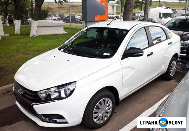 Такси Нижневартовск - изображение 1