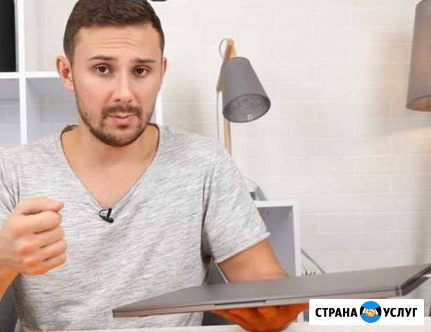 Ремонт компьютеров от частного мастера Волгоград - изображение 1