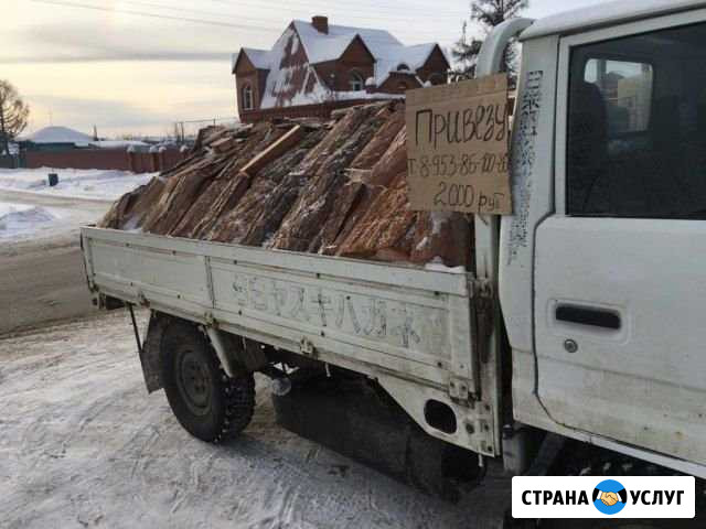 Привезу сосновые срезки-горбыль Колывань - изображение 1