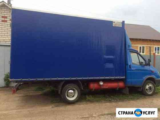 Газель перевозки,удлиненная 4,2м,грузчики Нижнекамск