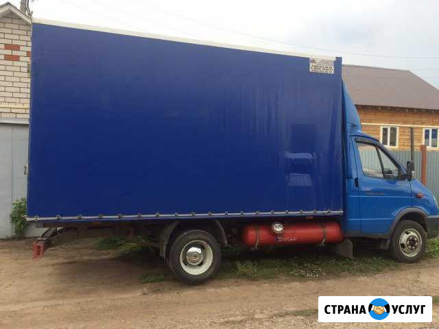 Газель перевозки,удлиненная 4,2м,грузчики Нижнекамск - изображение 1