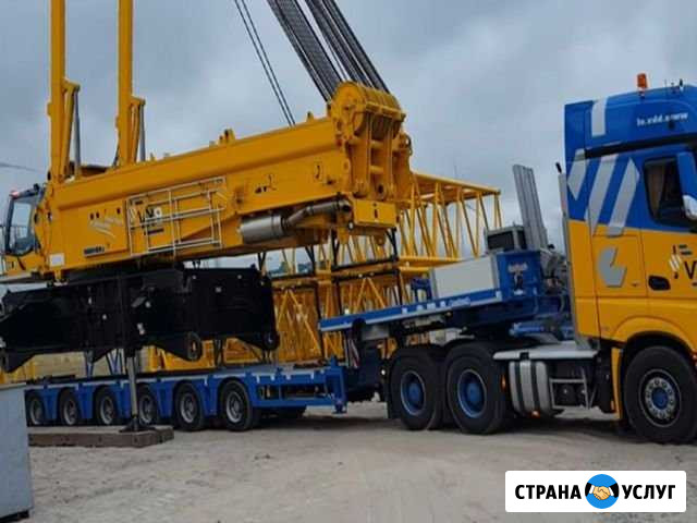 Арендя трала для Крупногабаритной перевозки Ставрополь - изображение 1