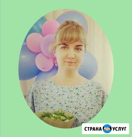 Психолог Шатура - изображение 1