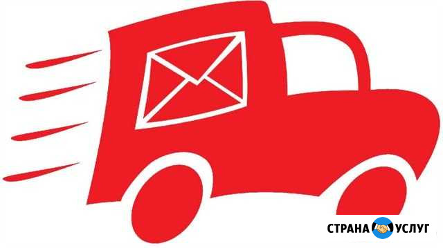 Авто курьер, доставка малогабаритных грузов Коломна - изображение 1