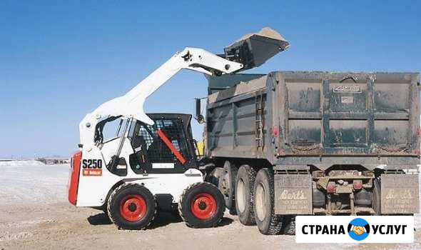 Услуги мини-погрузчика Bobcat S250 Бобкат Каменка - изображение 1