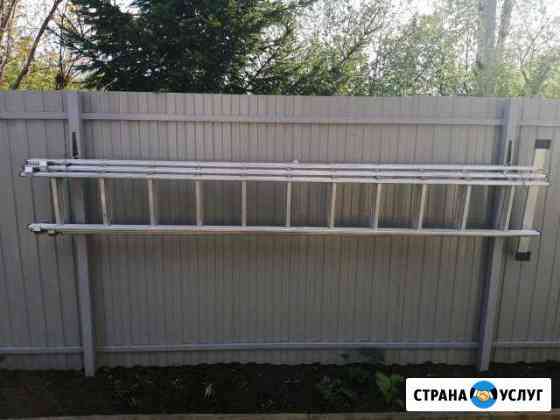 Аренда Лестницы раздвижной Междуреченск