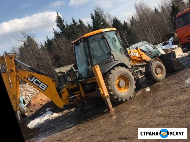 Спецтехника Голицыно - изображение 1