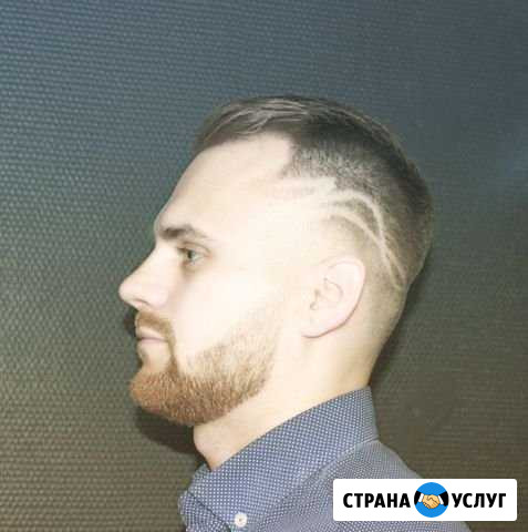 Мужские стрижки бесплатно Санкт-Петербург - изображение 1