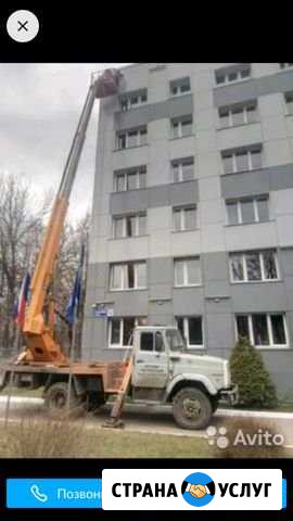 Аренда автовышки ЗИЛ 18 метров Ярославль - изображение 1
