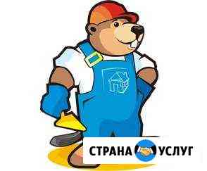 Ремонт и отделка Краснодар
