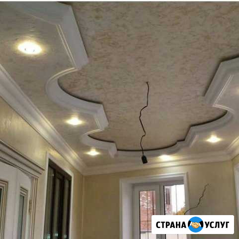 Квалифицированный ремонт домов, квартир и офисов Одинцово - изображение 1