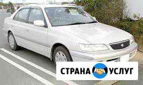 Авто в прокат в аренду автопрокат Toyota Corona Владивосток