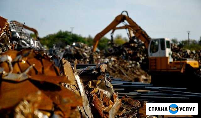 Вывоз металлолома,самовывоз металла,вывоз лома Санкт-Петербург - изображение 1