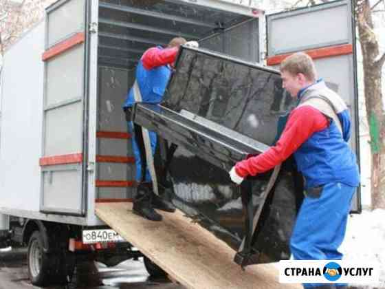 Грузчики, демонтаж,уборка территории,переезды Барнаул