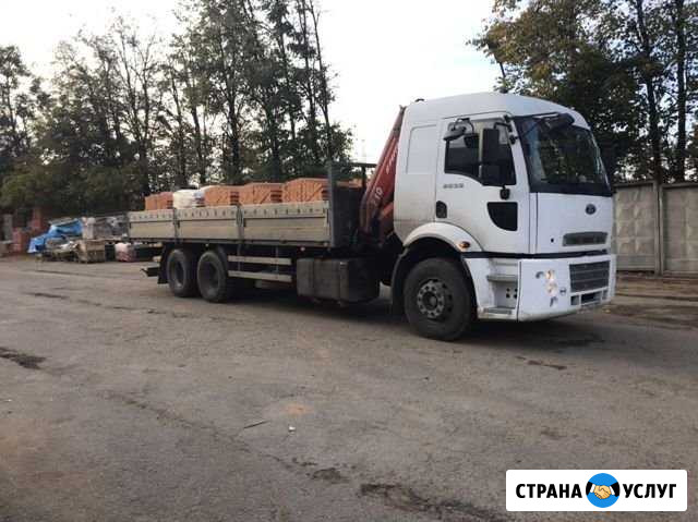 Грузоперевозки,доставка от 1-15 тонн Манепулятор Москва - изображение 1
