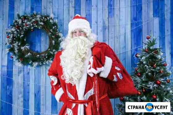 Дед Мороз и Снегурочка Сочи