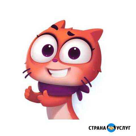 Услуги бухгалтера Хабаровск