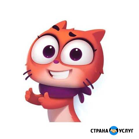 Услуги бухгалтера Хабаровск - изображение 1