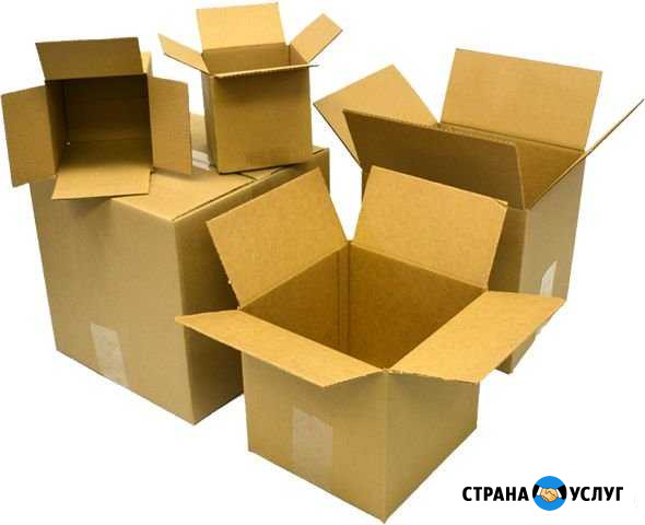 Закупаю картон, пэт, канистру, стекло бой Введенское - изображение 1
