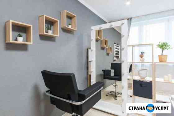 Аренда парикмахерского кресла Красногорск