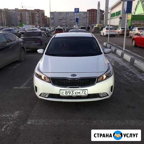 Аренда авто с водителем Тюмень - изображение 1