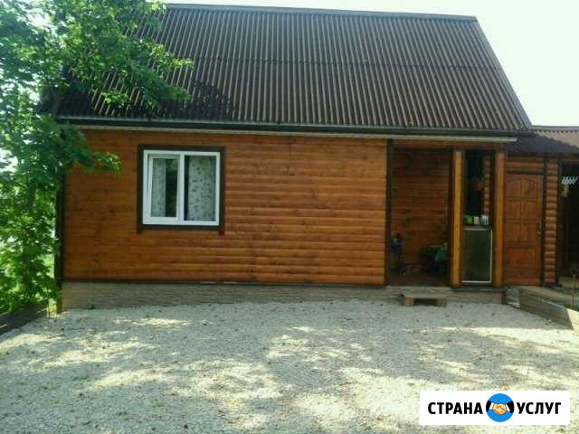 Все виды строительных и отделочных работ.Быстро и Кузнецк - изображение 1