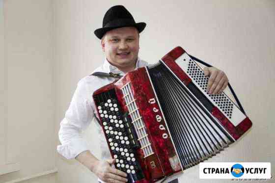 Праздники и торжества Ижевск