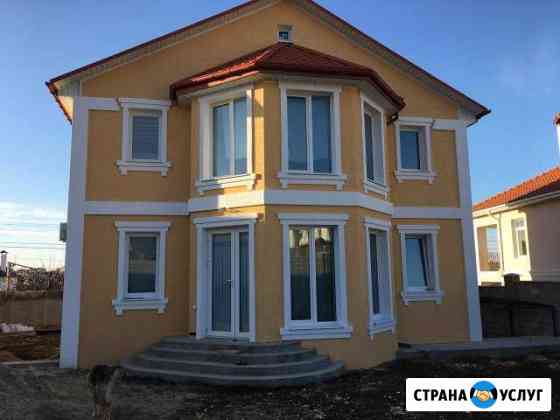 Утепление фасадов/кровля Севастополь