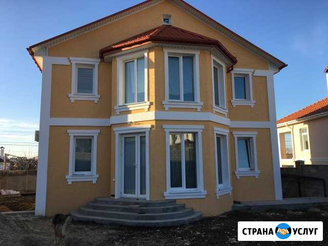 Утепление фасадов/кровля Севастополь - изображение 1