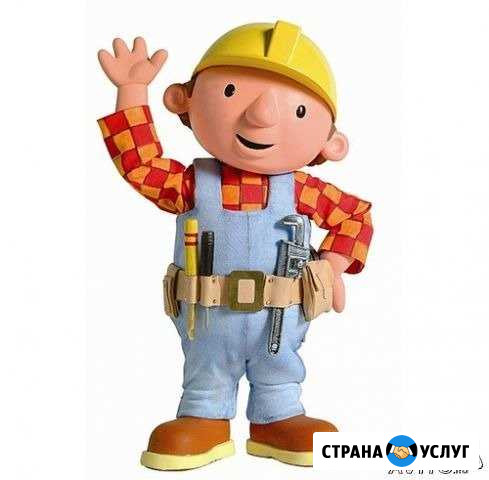 Сборка(Разборка) мебели.Мастер на час Копейск - изображение 1