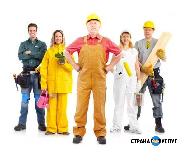 Аттестация рабочих профессий Альметьевск - изображение 1