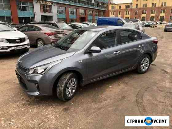 Аренда авто с выкупом Санкт-Петербург