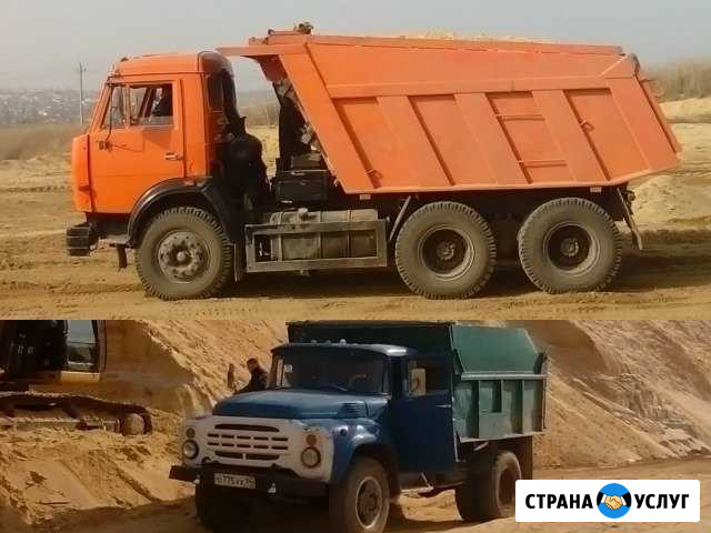 Камаз - 10тон,песок Волгоград - изображение 1
