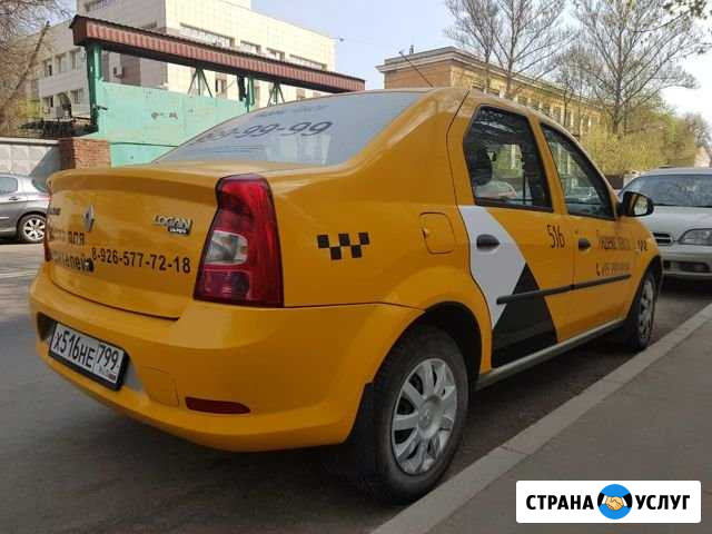 Аренда авто под такси Наро-Фоминск - изображение 1