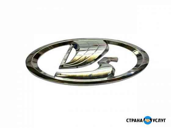 Чип-тюнинг LADA Vesta X-ray Largus Саратов
